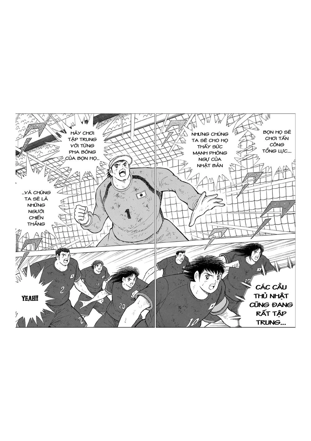 Captain Tsubasa: Rising Sun Chapter 83 - 18