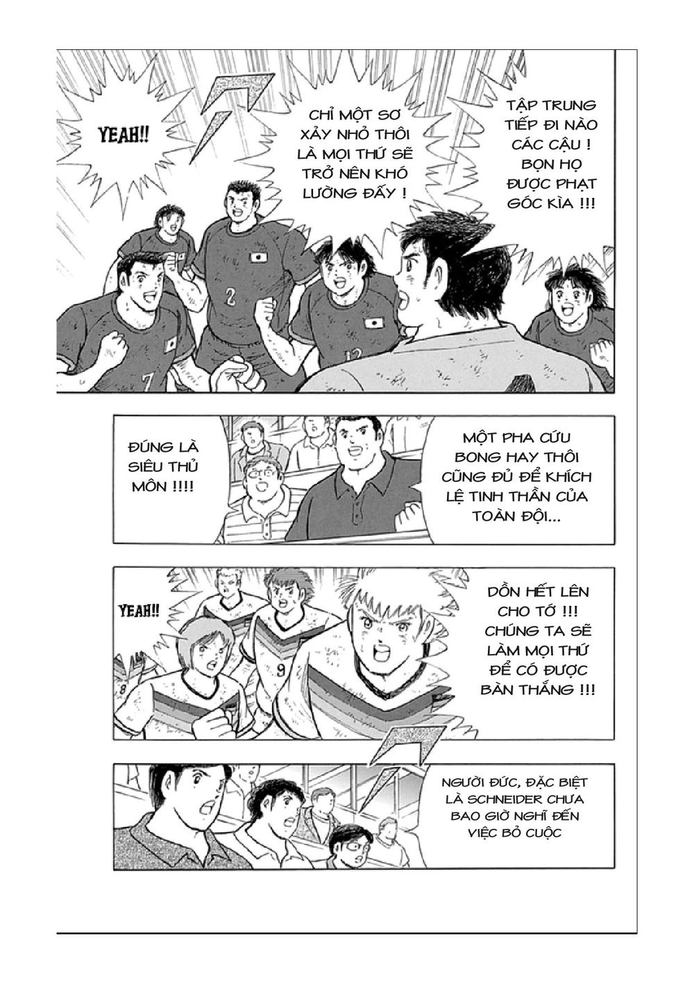 Captain Tsubasa: Rising Sun Chapter 84 - 17