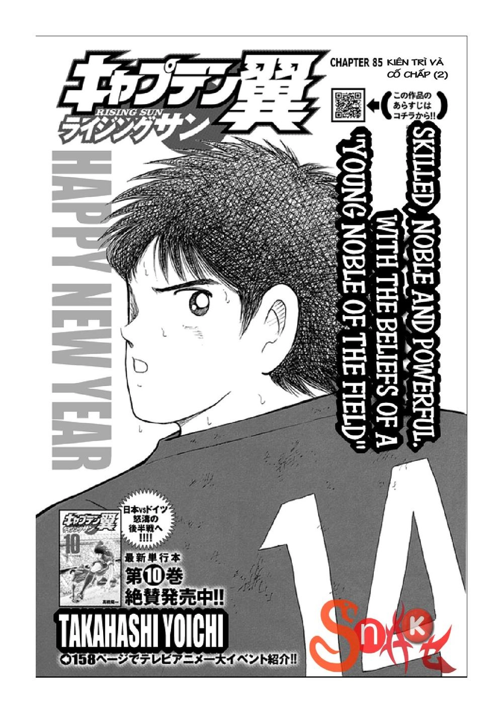 Captain Tsubasa: Rising Sun Chapter 85 - 2