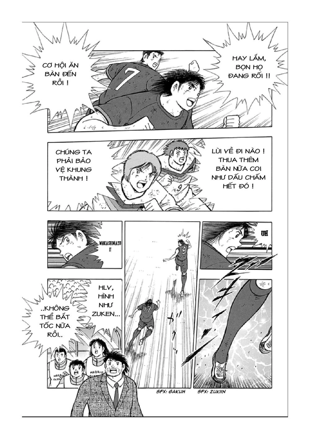 Captain Tsubasa: Rising Sun Chapter 85 - 5