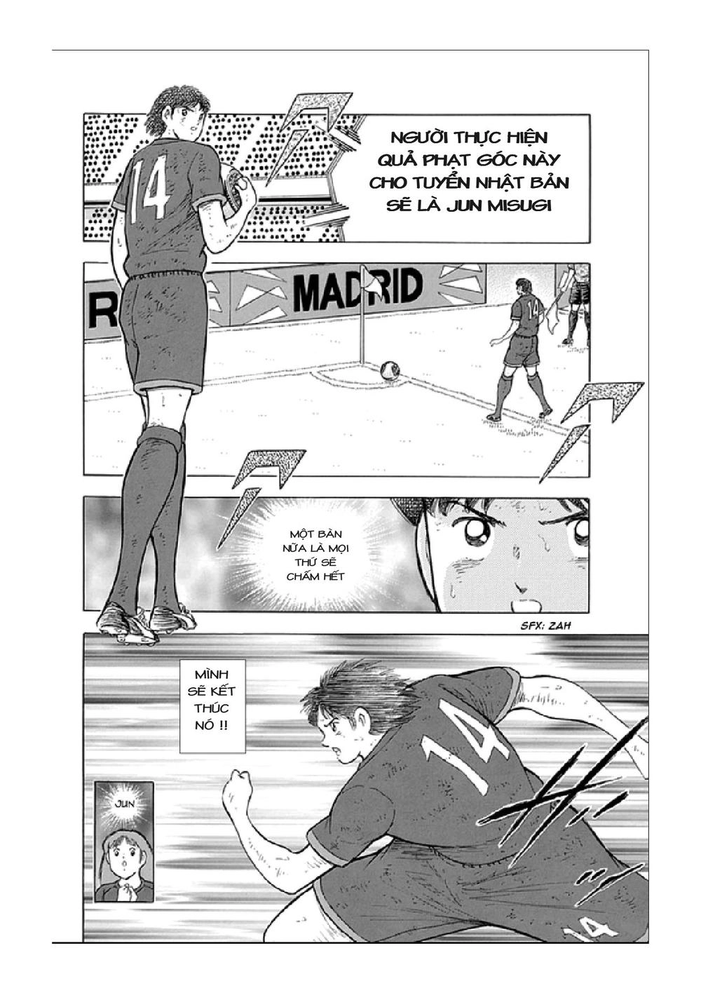 Captain Tsubasa: Rising Sun Chapter 85 - 16