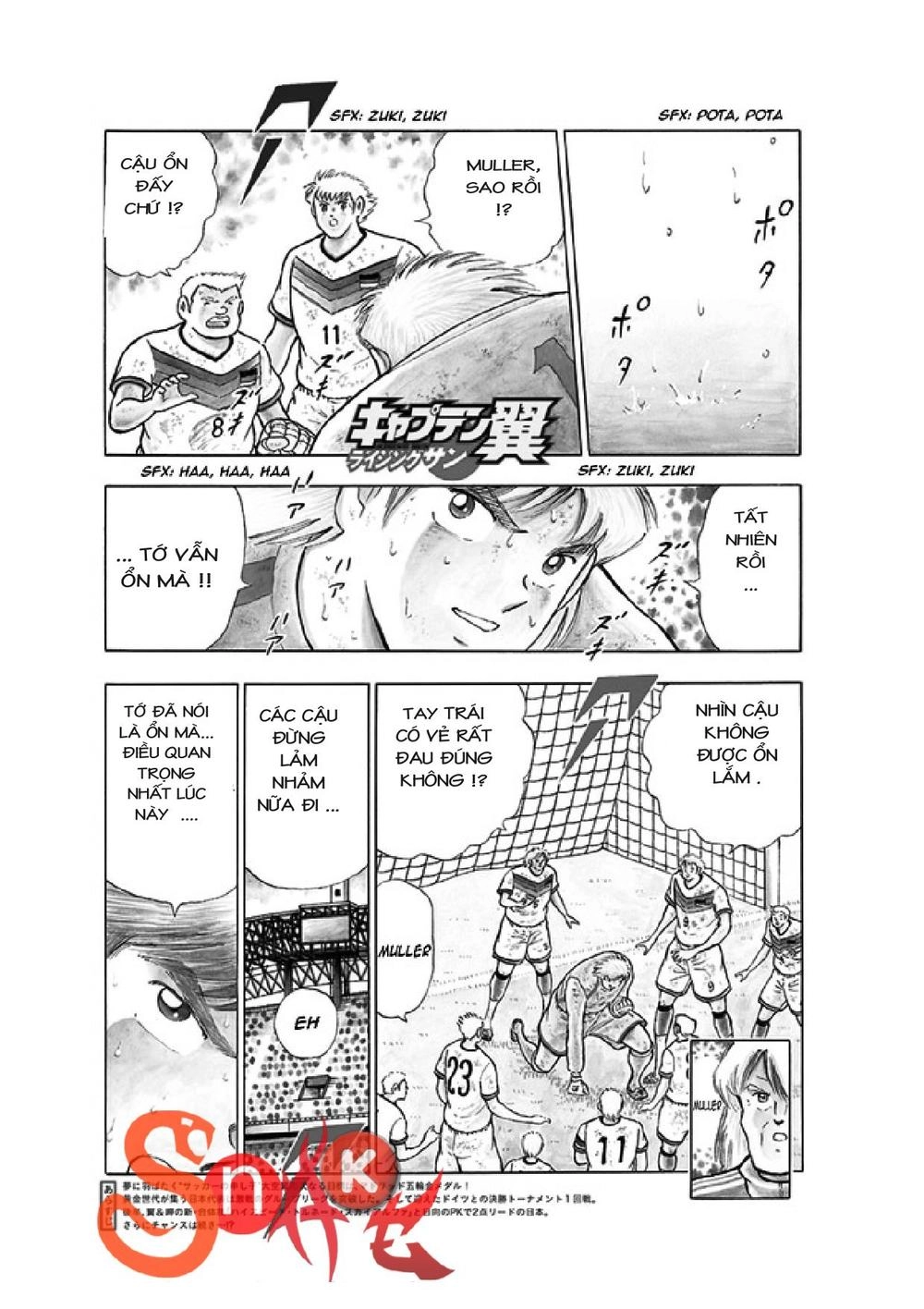 Captain Tsubasa: Rising Sun Chapter 86 - 2