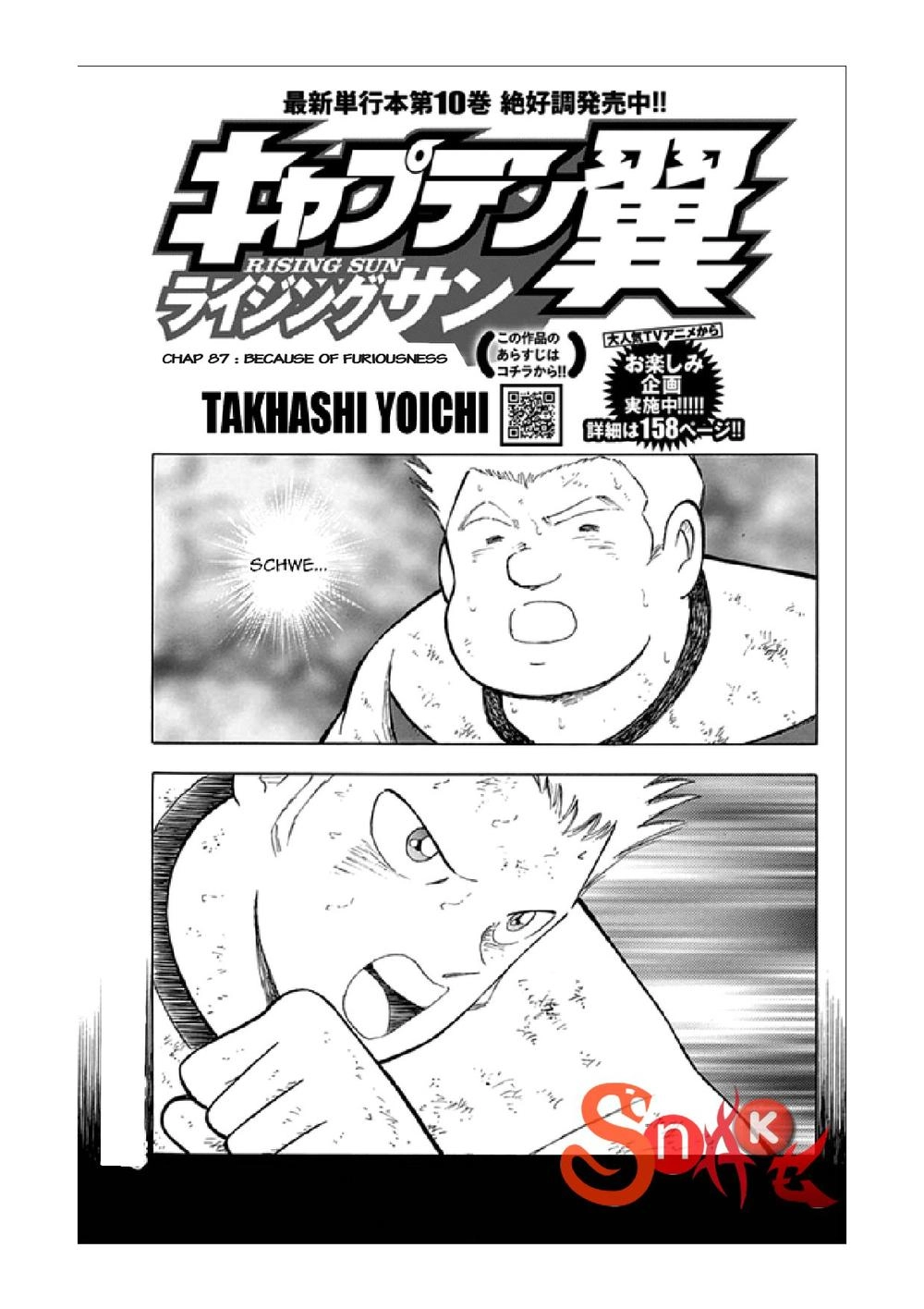 Captain Tsubasa: Rising Sun Chapter 87 - 2
