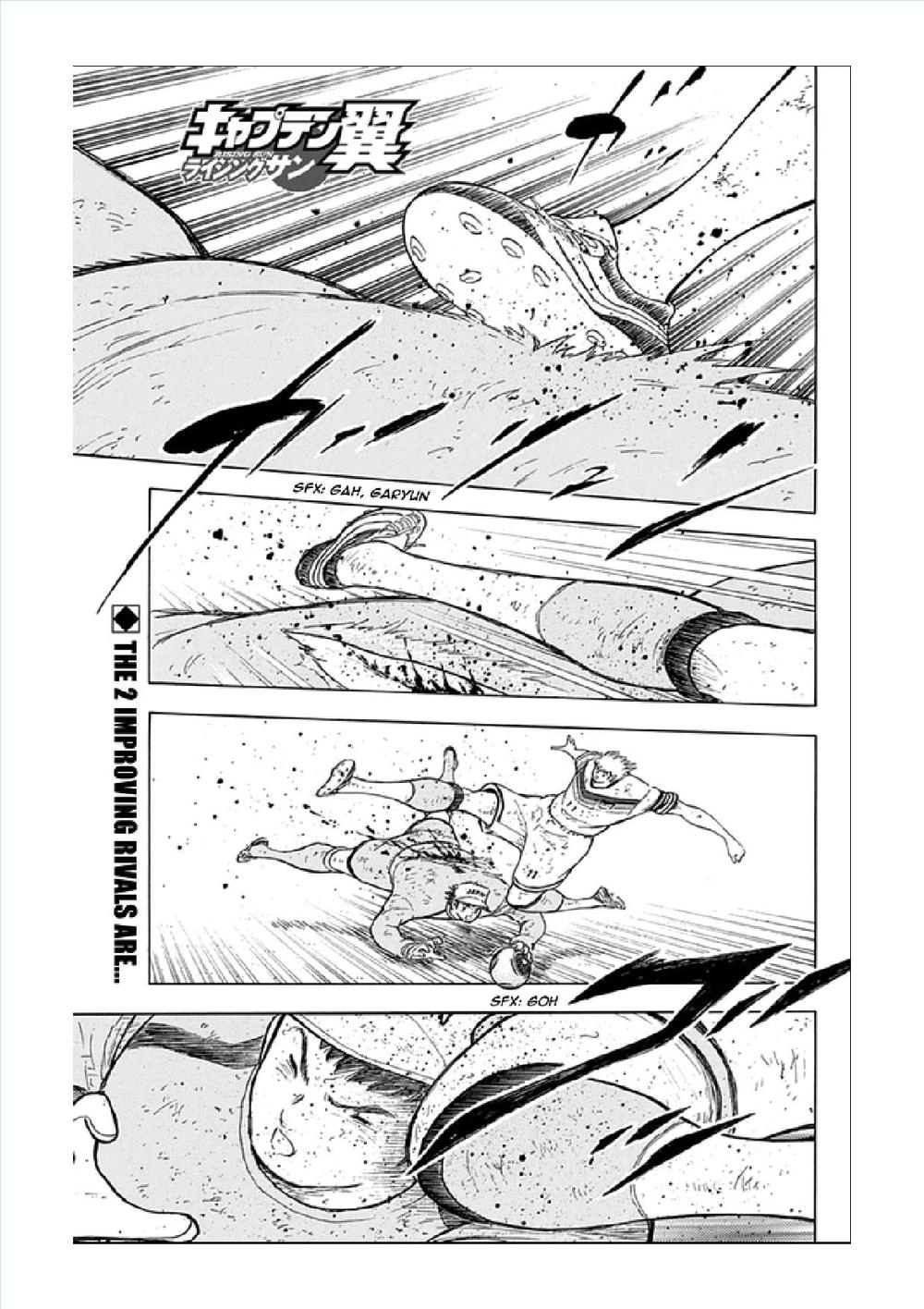 Captain Tsubasa: Rising Sun Chapter 88 - 2