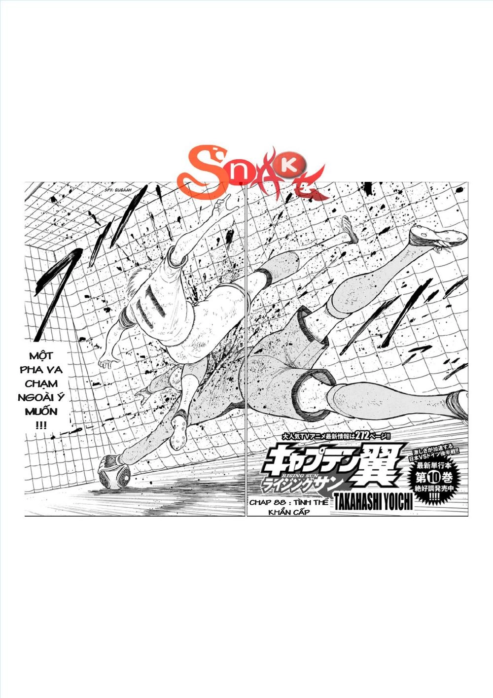 Captain Tsubasa: Rising Sun Chapter 88 - 3