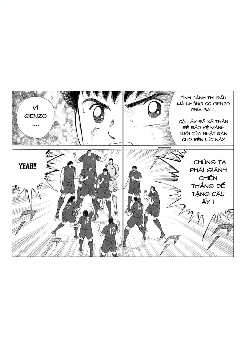 Captain Tsubasa: Rising Sun Chapter 88 - 20