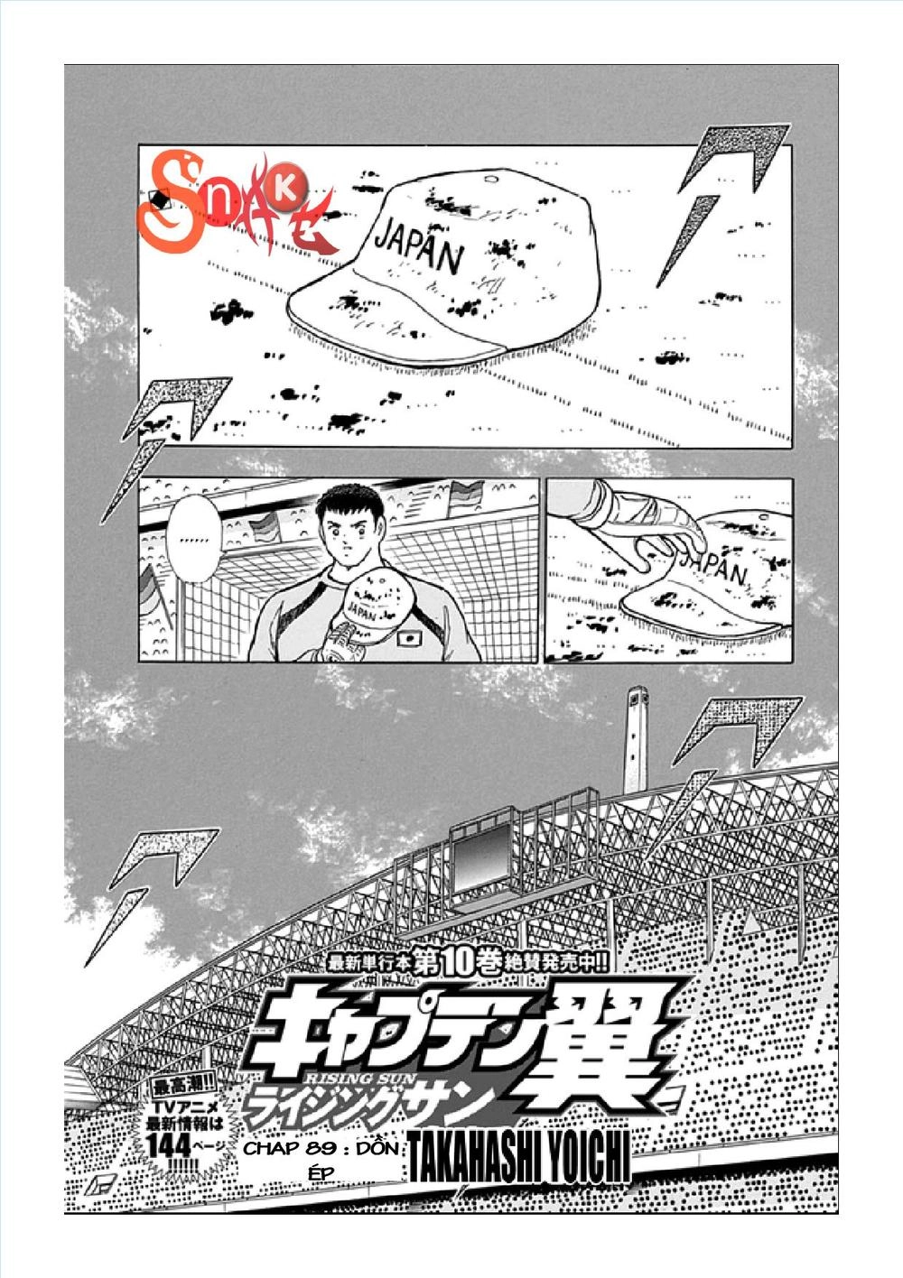 Captain Tsubasa: Rising Sun Chapter 89 - 2