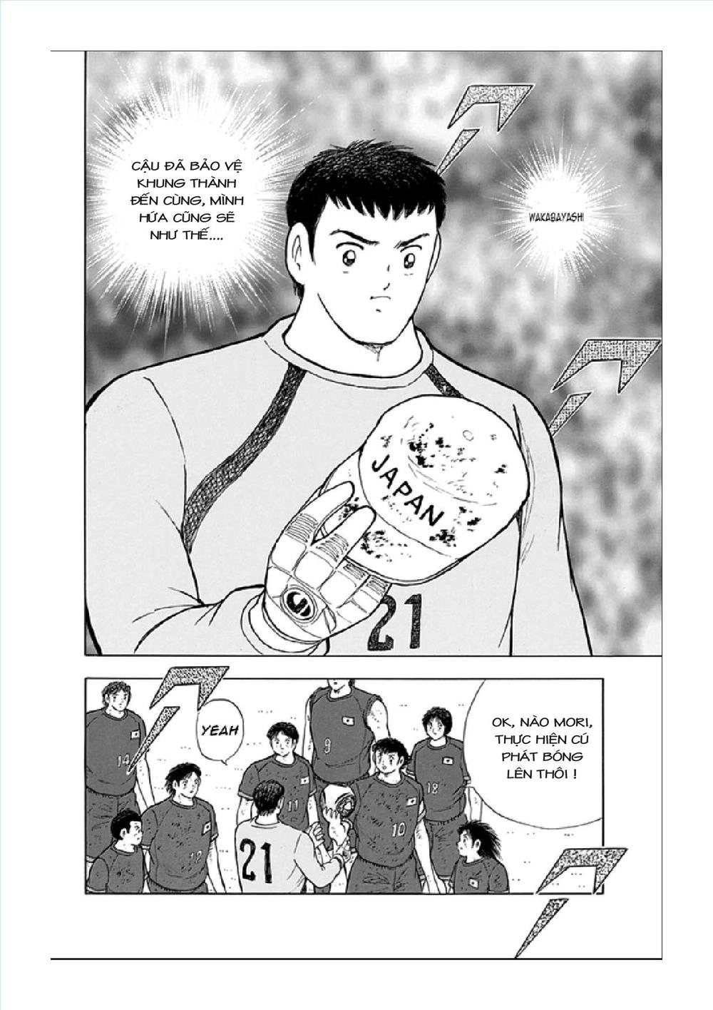 Captain Tsubasa: Rising Sun Chapter 89 - 3