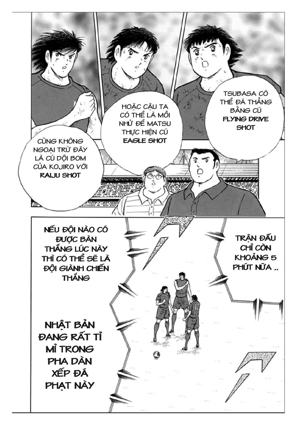Captain Tsubasa: Rising Sun Chapter 91 - 20