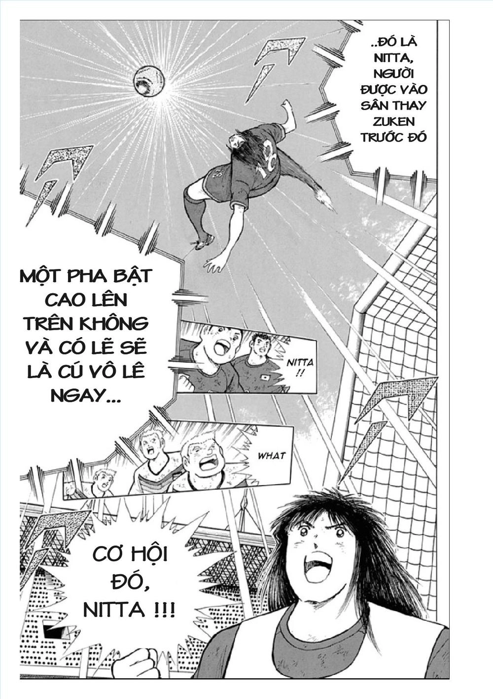Captain Tsubasa: Rising Sun Chapter 92 - 11