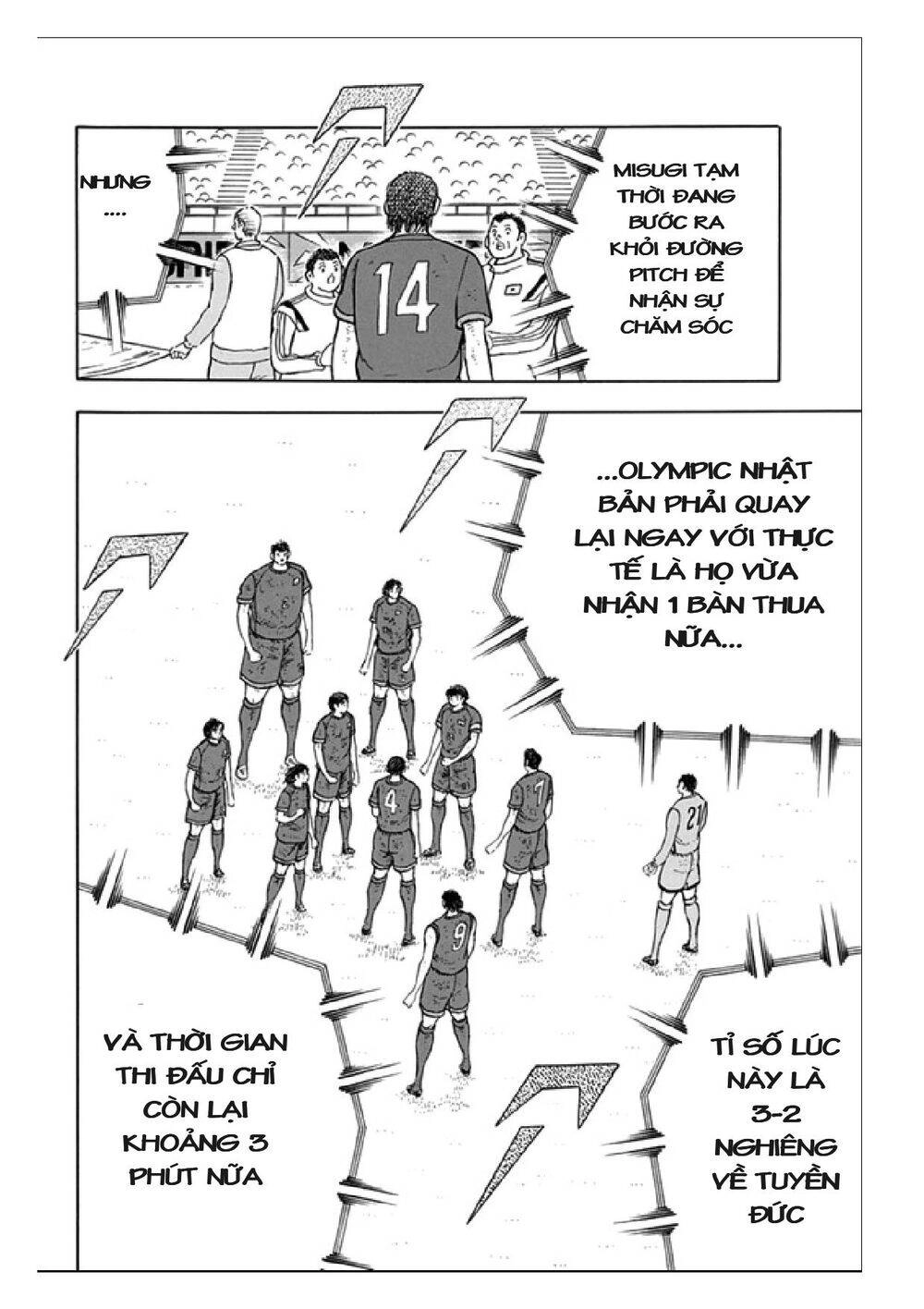 Captain Tsubasa: Rising Sun Chapter 94 - 9