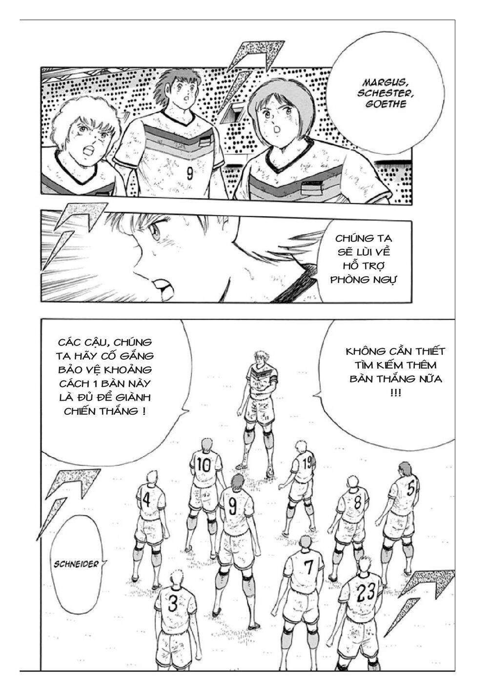 Captain Tsubasa: Rising Sun Chapter 94 - 11