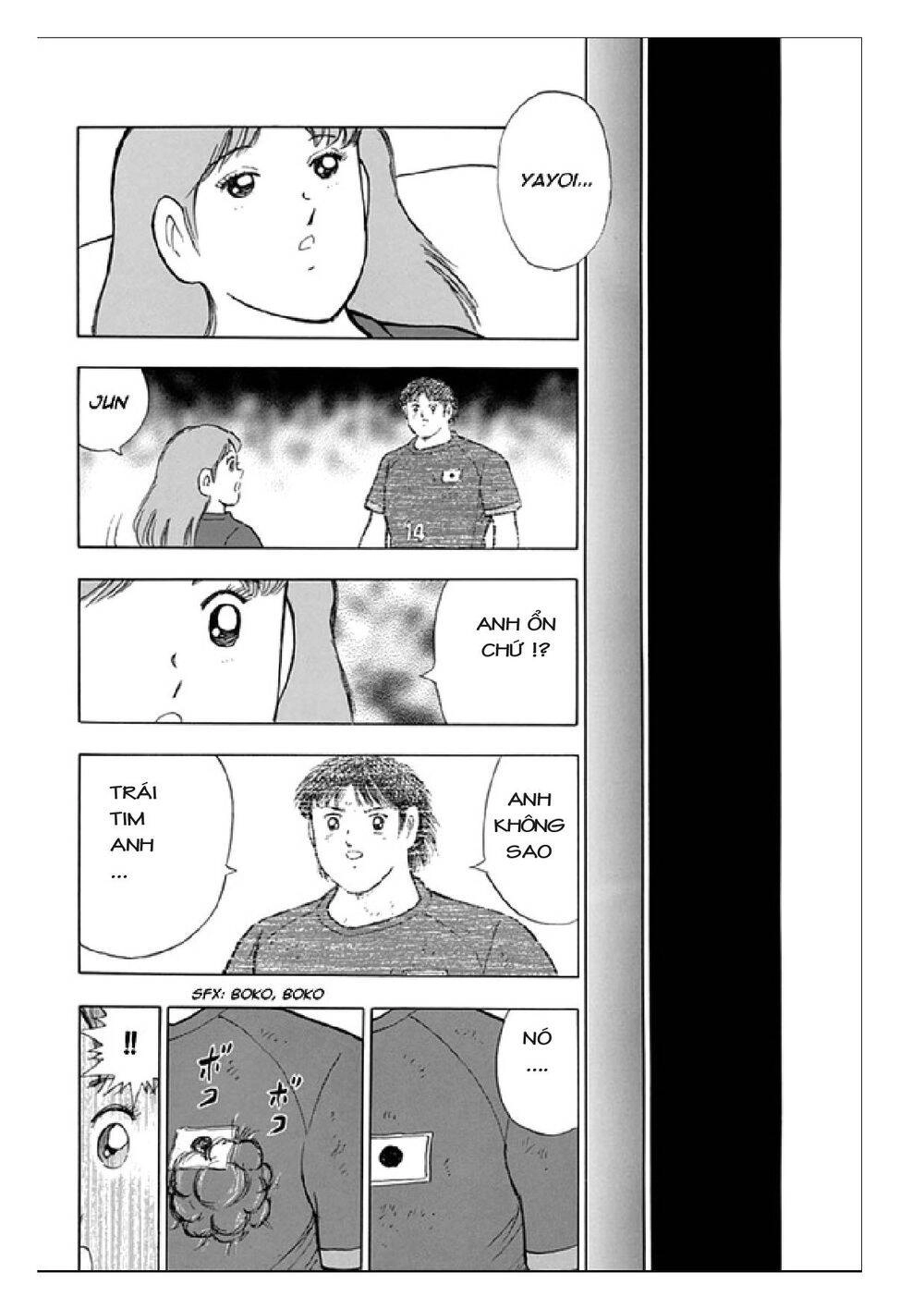 Captain Tsubasa: Rising Sun Chapter 94 - 13