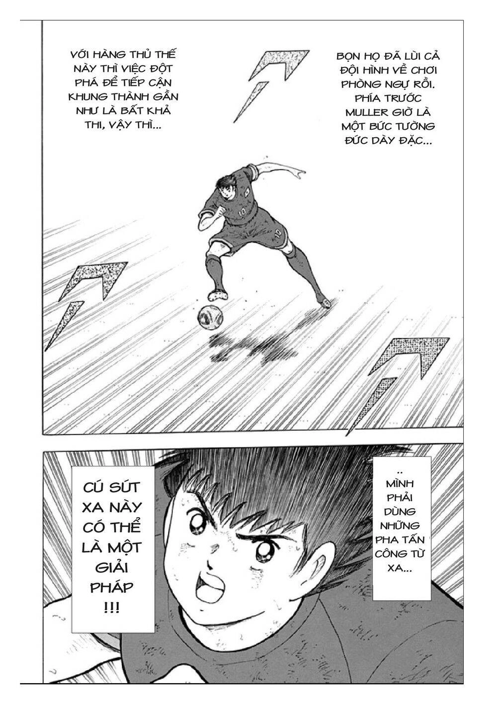 Captain Tsubasa: Rising Sun Chapter 94 - 21