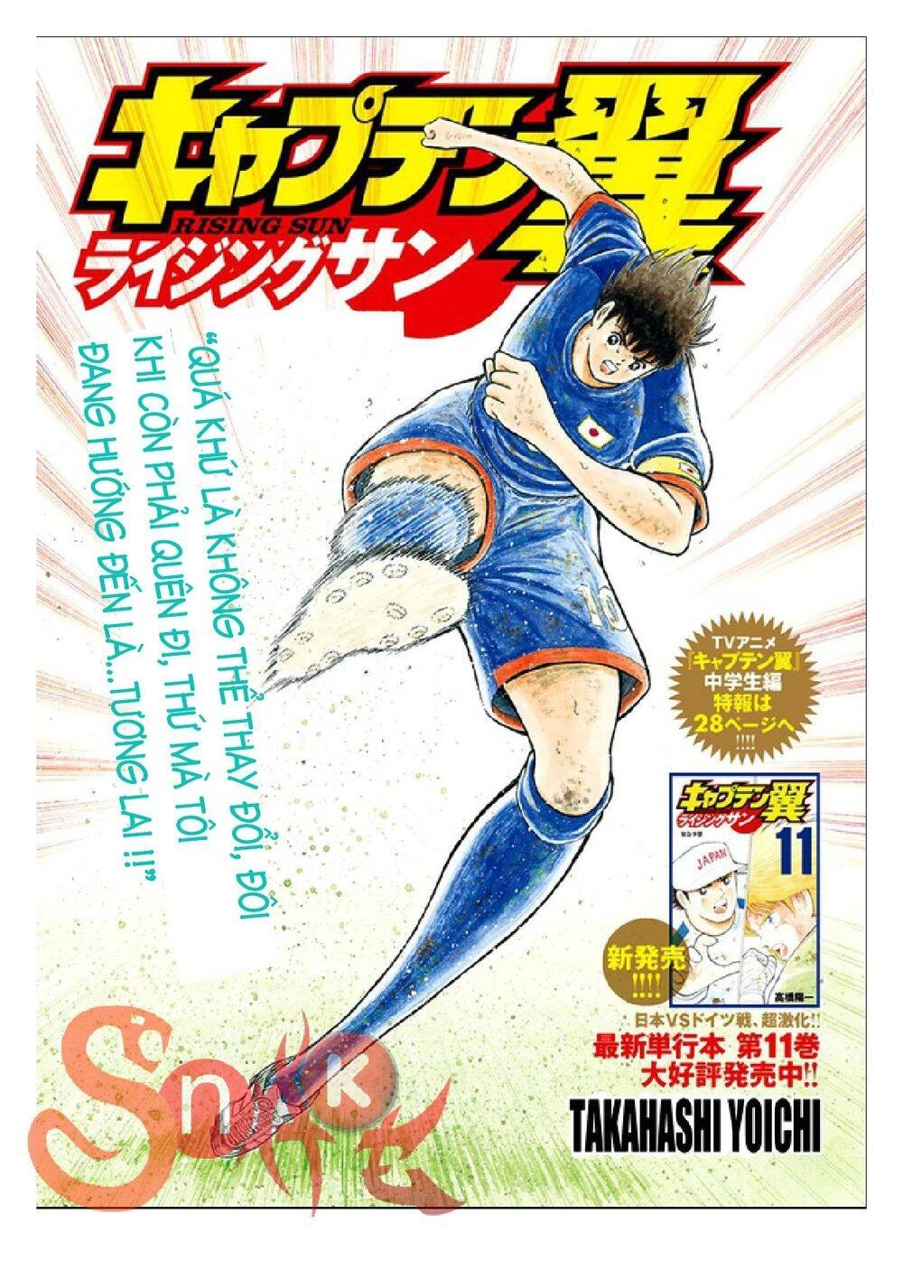 Captain Tsubasa: Rising Sun Chapter 95 - 2