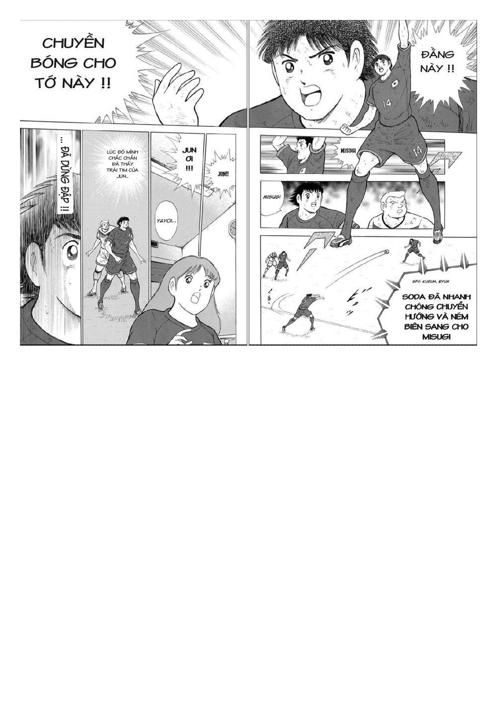 Captain Tsubasa: Rising Sun Chapter 95 - 12