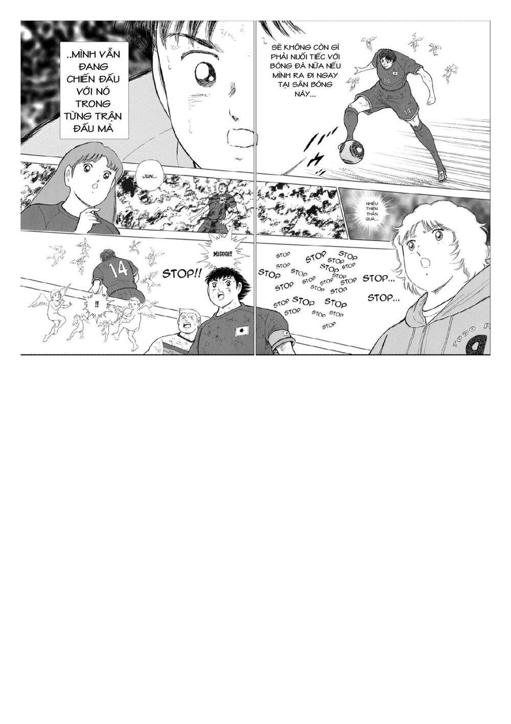 Captain Tsubasa: Rising Sun Chapter 95 - 13