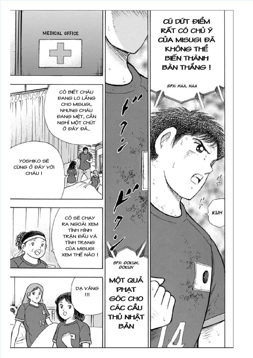 Captain Tsubasa: Rising Sun Chapter 96 - 4