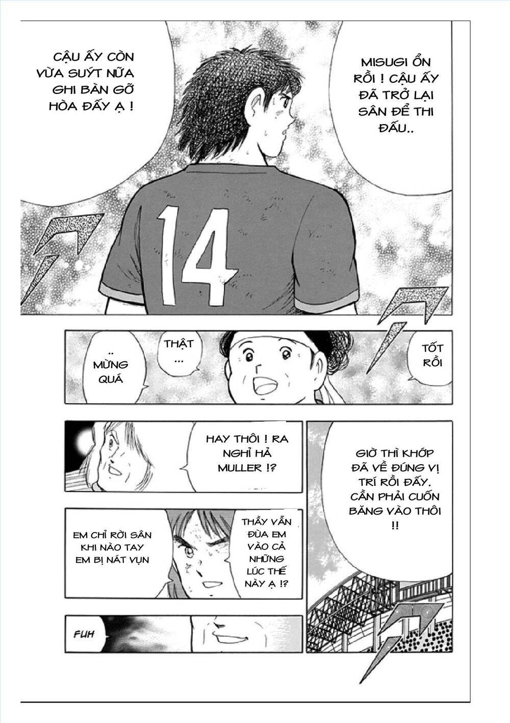 Captain Tsubasa: Rising Sun Chapter 96 - 13