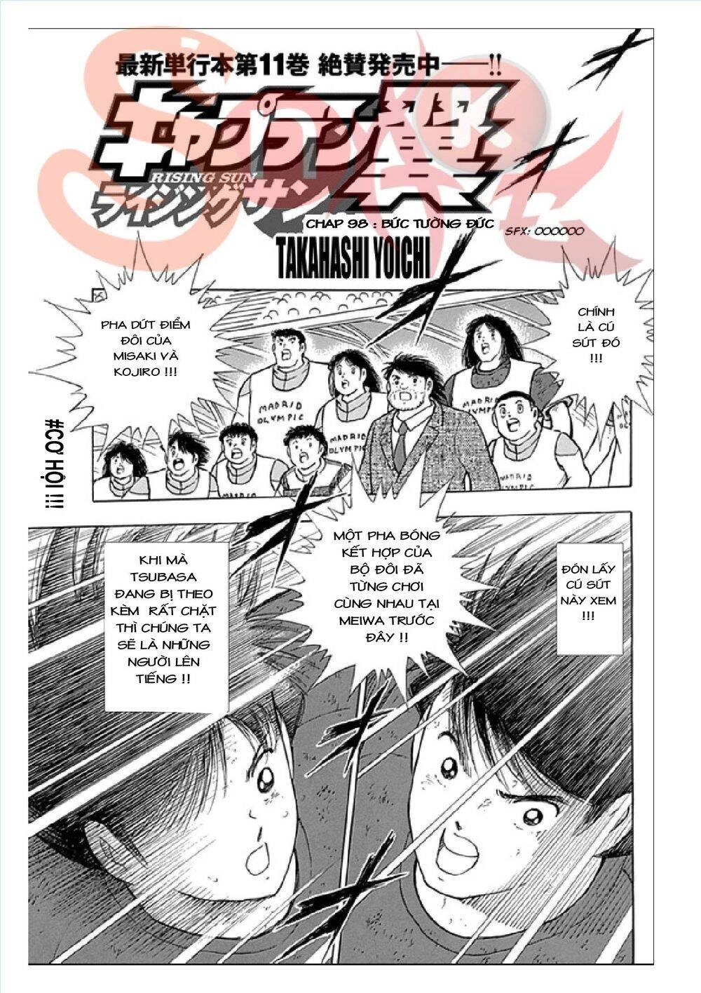 Captain Tsubasa: Rising Sun Chapter 98 - 2