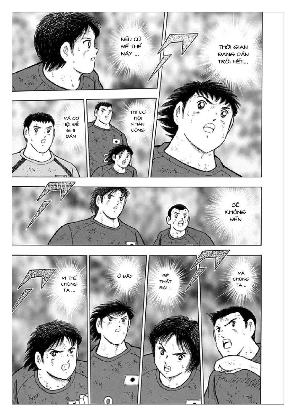 Captain Tsubasa: Rising Sun Chapter 99 - 13