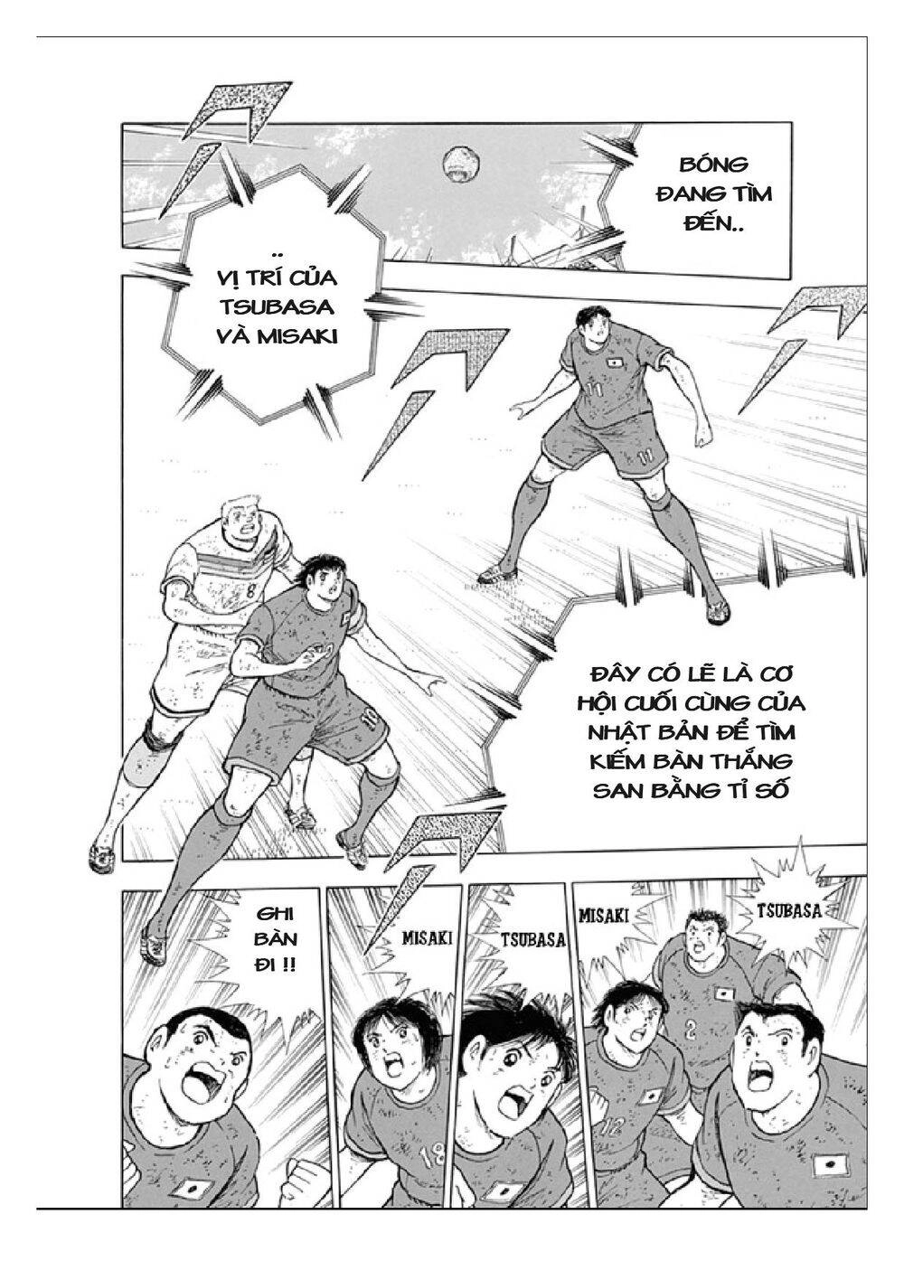 Captain Tsubasa: Rising Sun Chapter 100 - 6