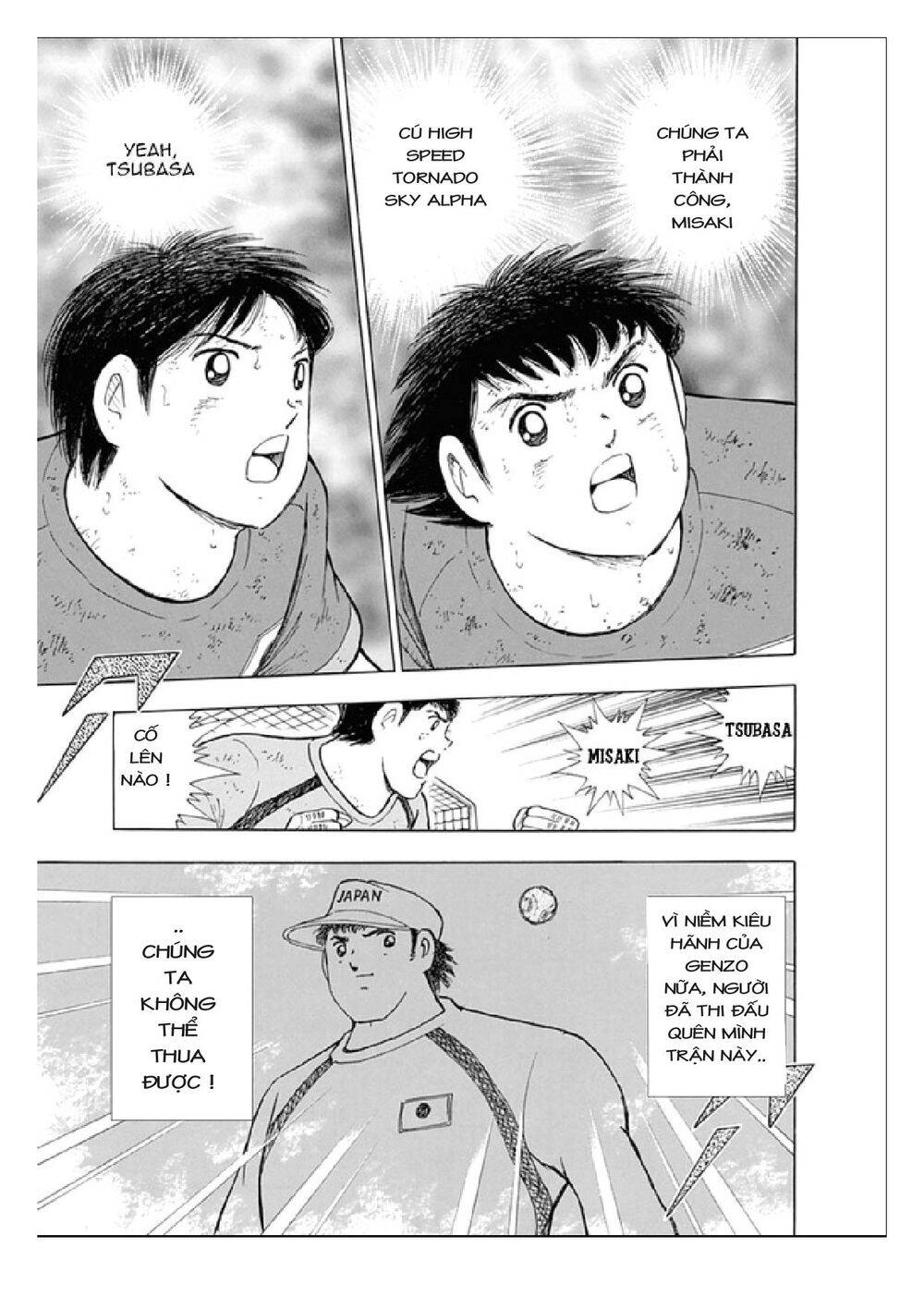 Captain Tsubasa: Rising Sun Chapter 100 - 7