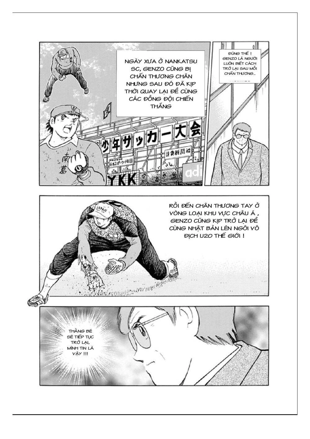 Captain Tsubasa: Rising Sun Chapter 100 - 10