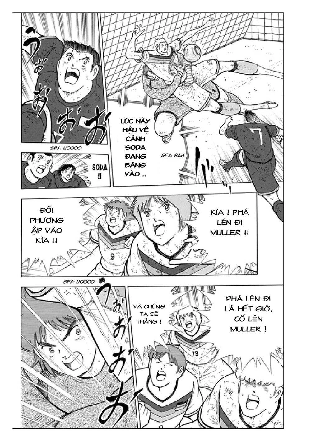 Captain Tsubasa: Rising Sun Chapter 101 - 6