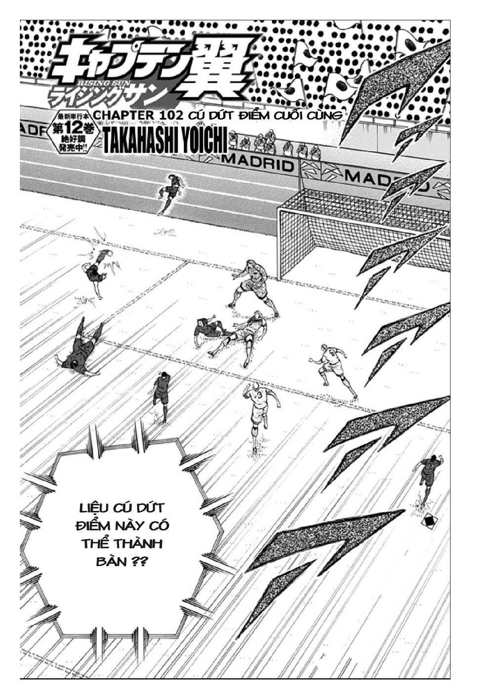 Captain Tsubasa: Rising Sun Chapter 102 - 2