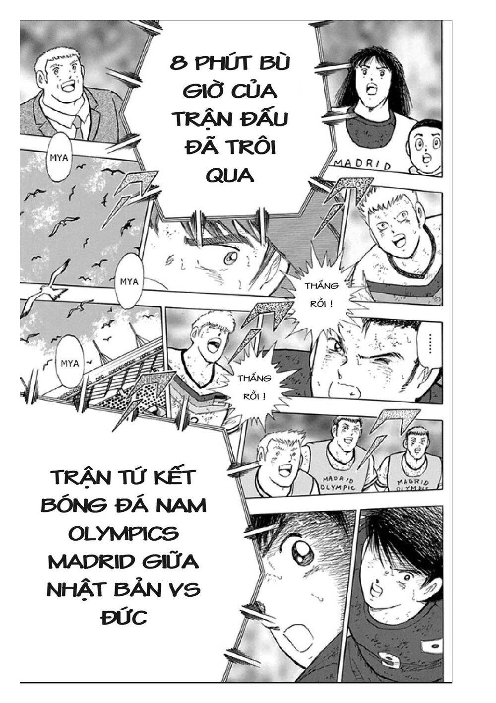 Captain Tsubasa: Rising Sun Chapter 102 - 7