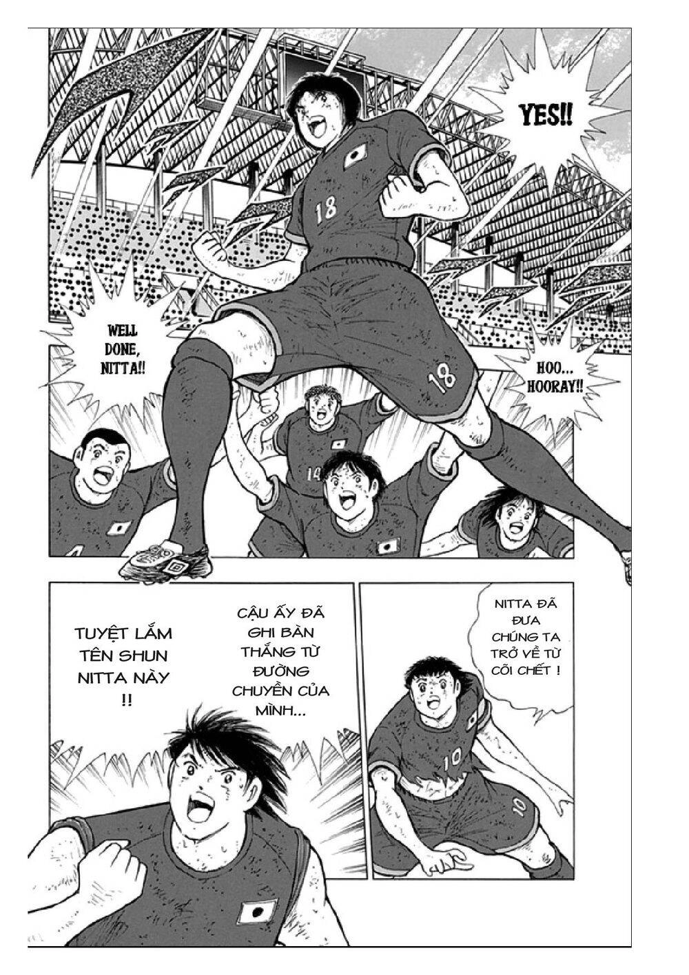 Captain Tsubasa: Rising Sun Chapter 102 - 13