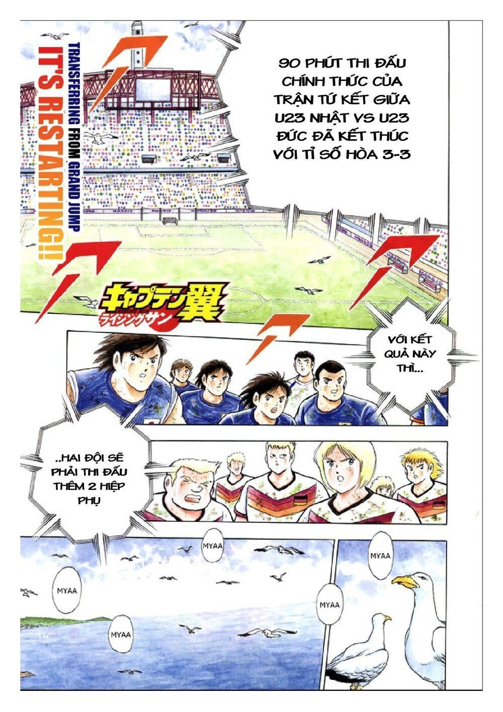 Captain Tsubasa: Rising Sun Chapter 103 - 2