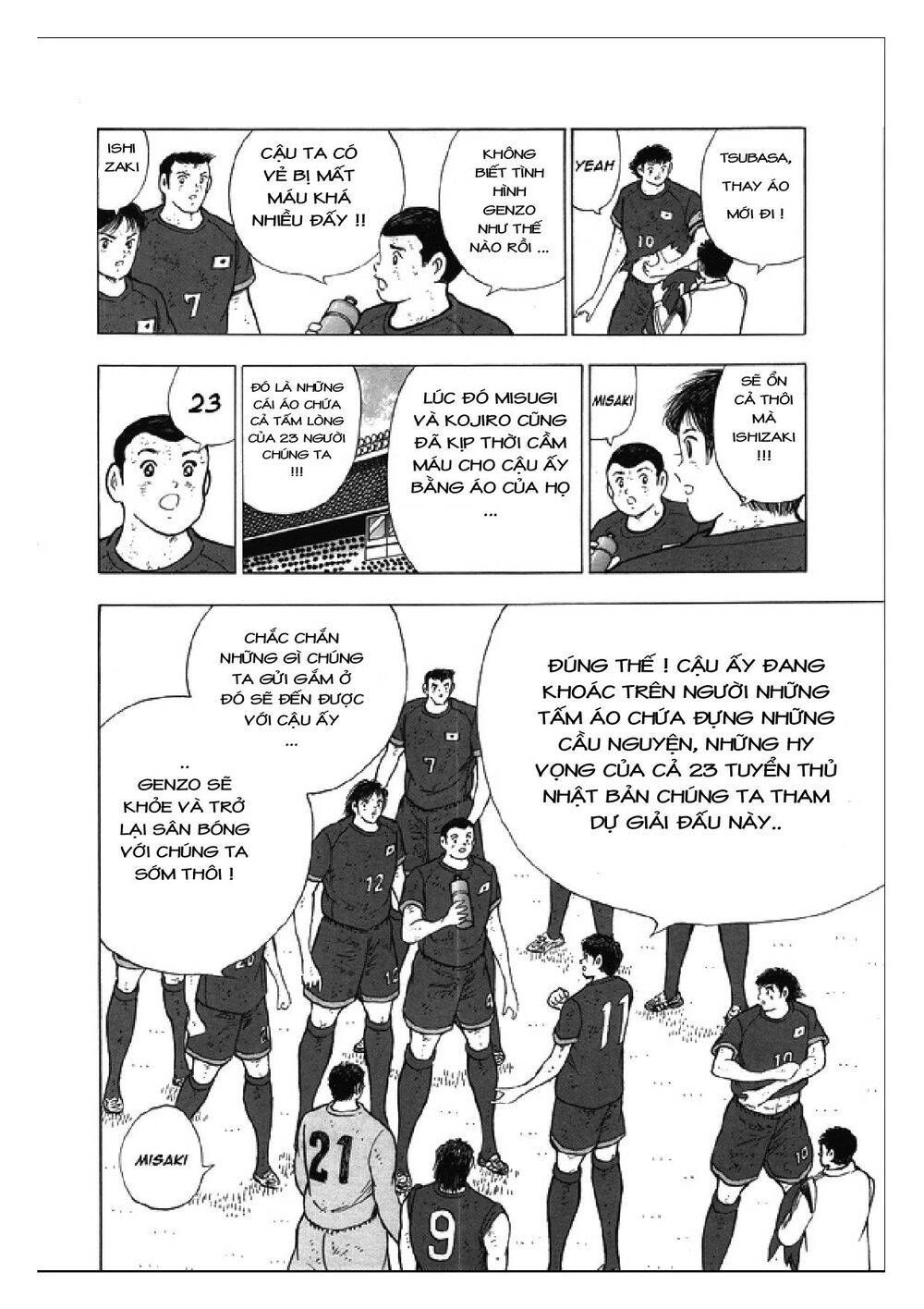 Captain Tsubasa: Rising Sun Chapter 103 - 6