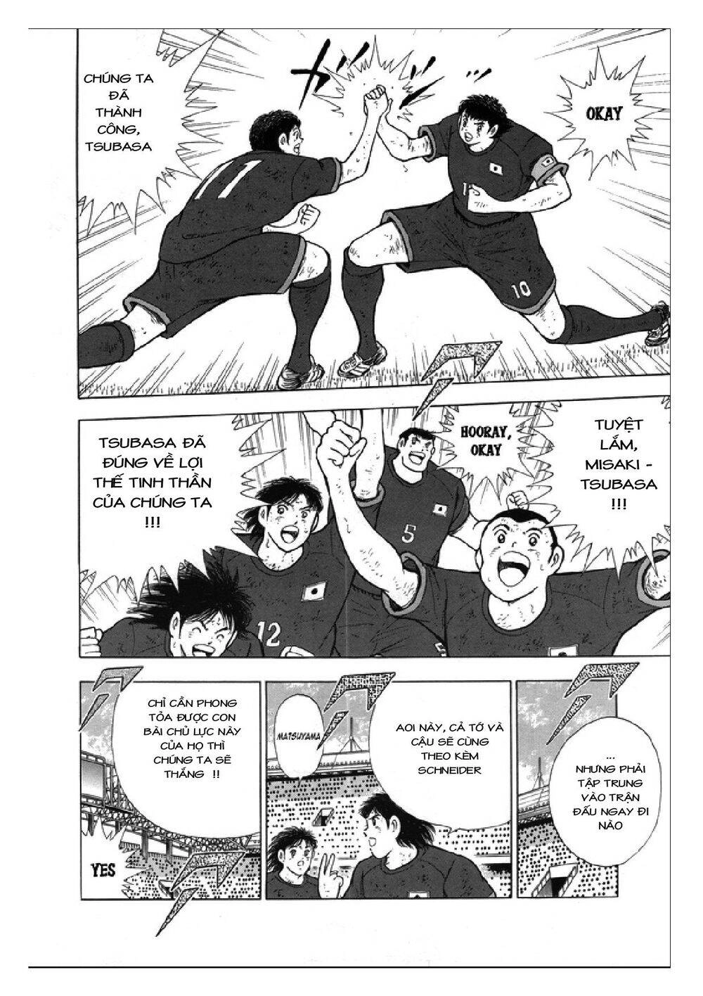 Captain Tsubasa: Rising Sun Chapter 105 - 4