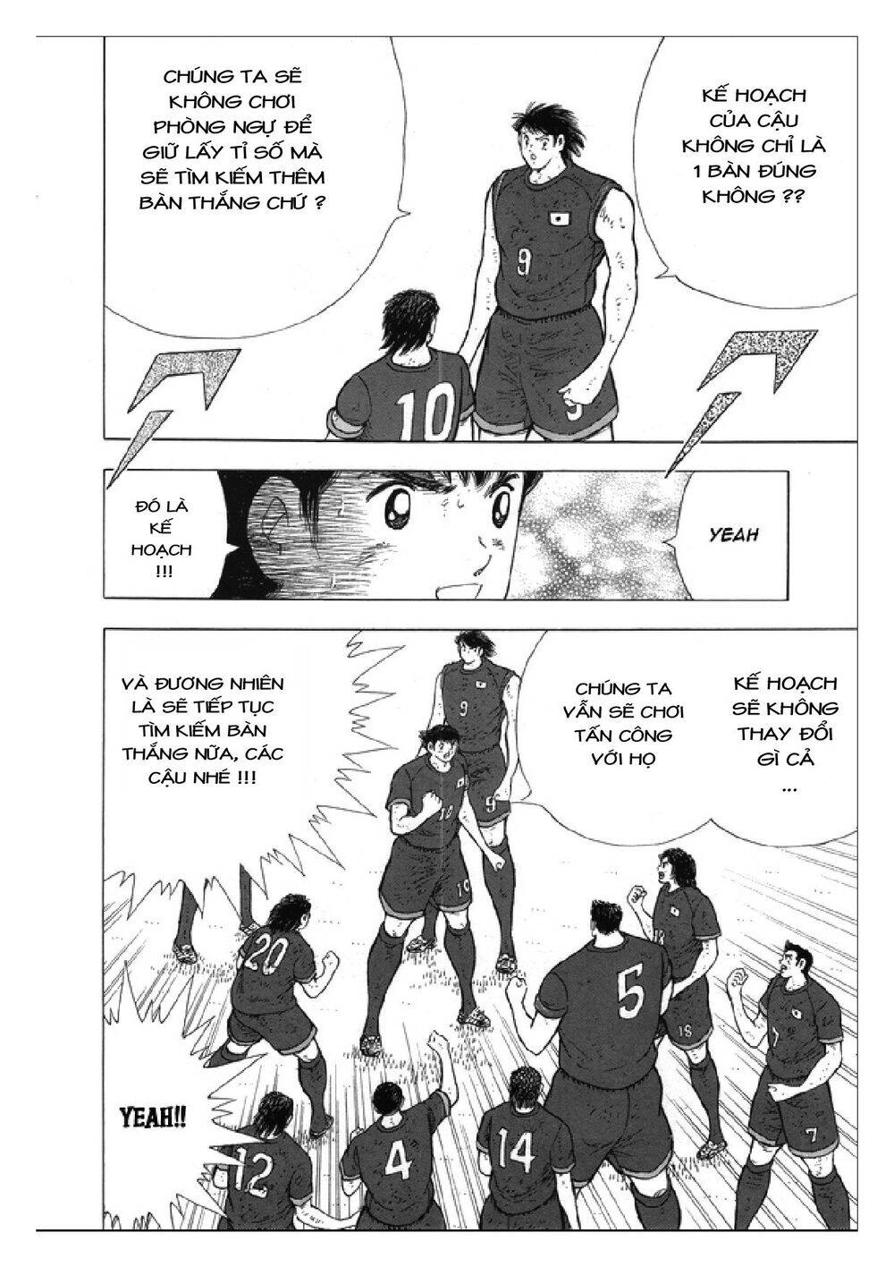 Captain Tsubasa: Rising Sun Chapter 105 - 6