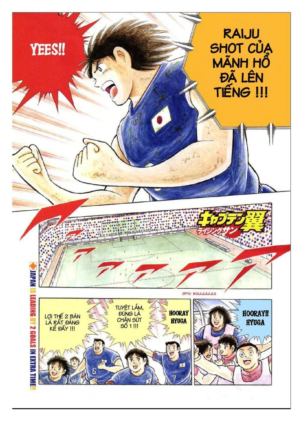 Captain Tsubasa: Rising Sun Chapter 106 - 2