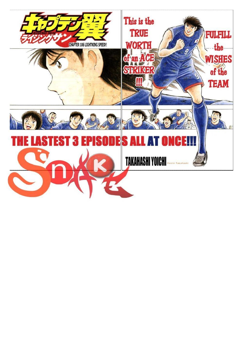 Captain Tsubasa: Rising Sun Chapter 106 - 3