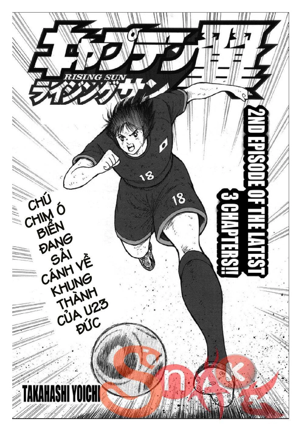 Captain Tsubasa: Rising Sun Chapter 107 - 2