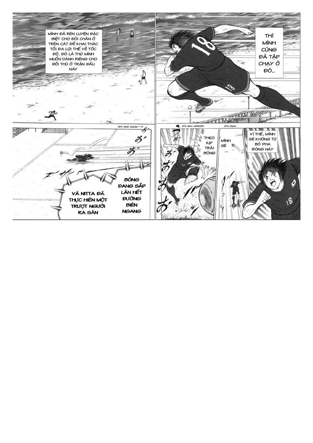 Captain Tsubasa: Rising Sun Chapter 107 - 9