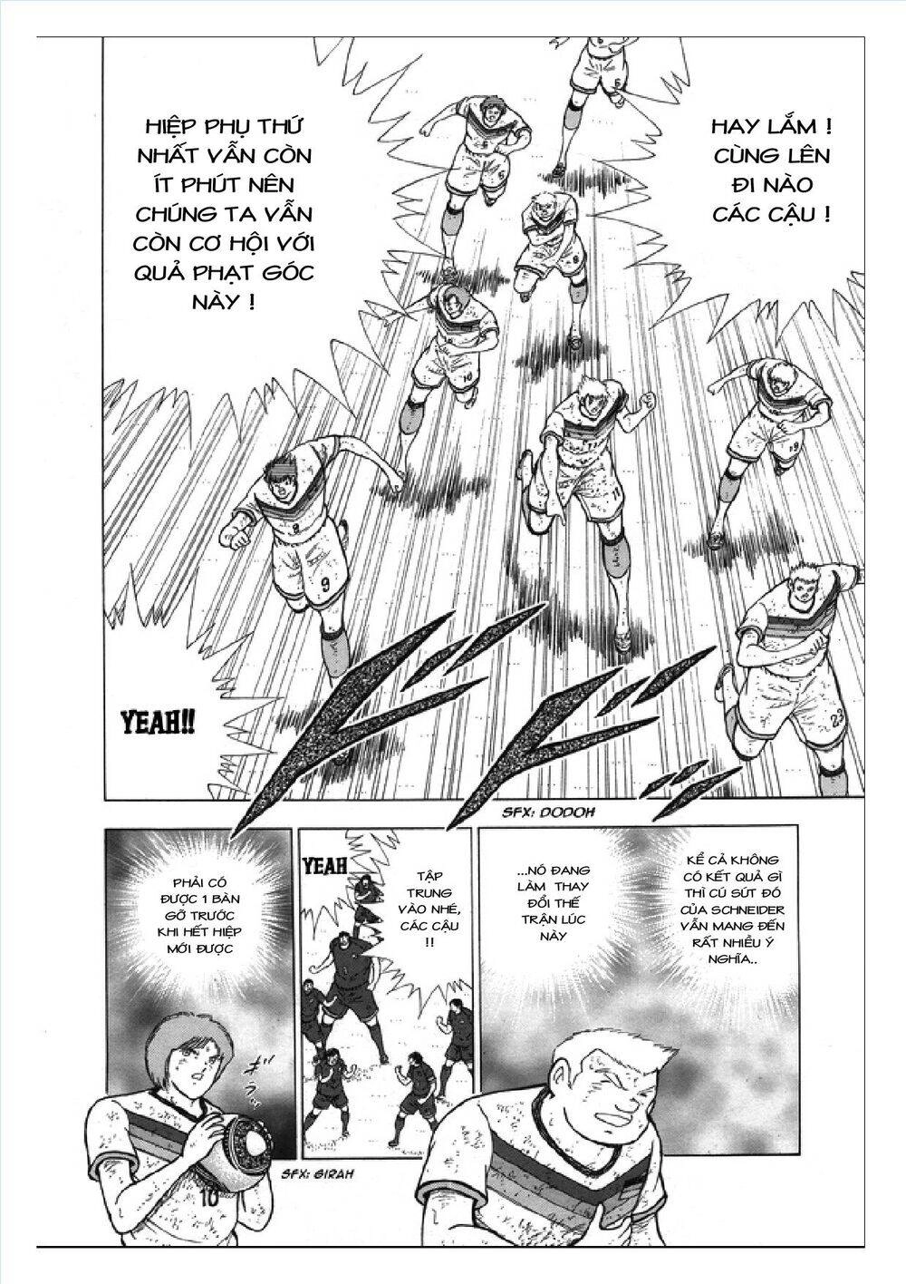 Captain Tsubasa: Rising Sun Chapter 108 - 4