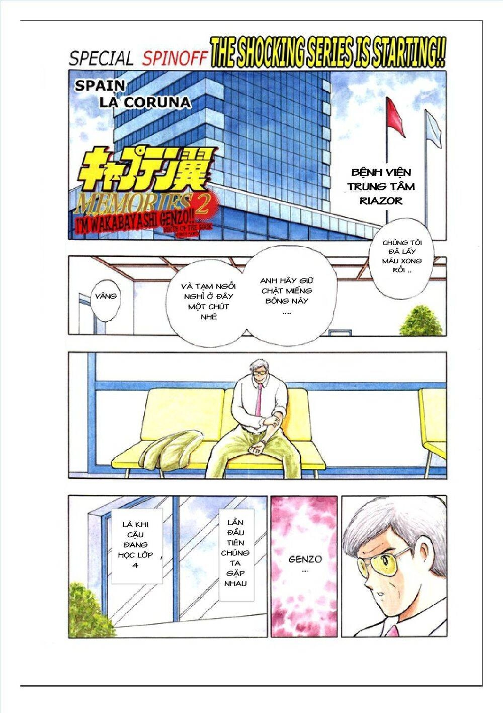 Captain Tsubasa: Rising Sun Chapter 108.1 - 2