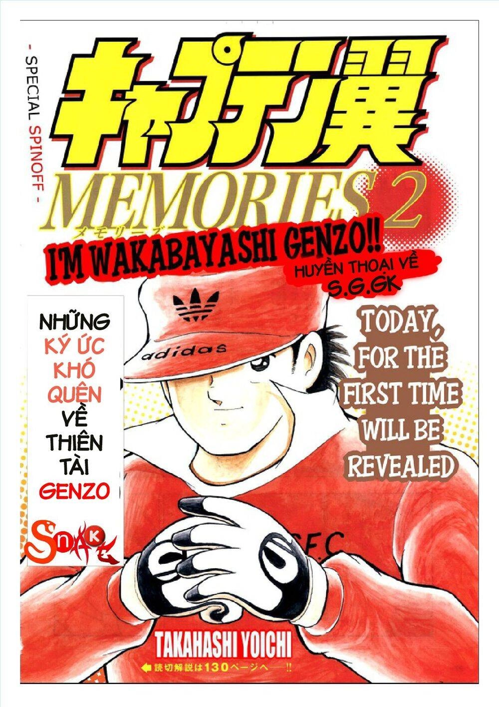 Captain Tsubasa: Rising Sun Chapter 108.1 - 3