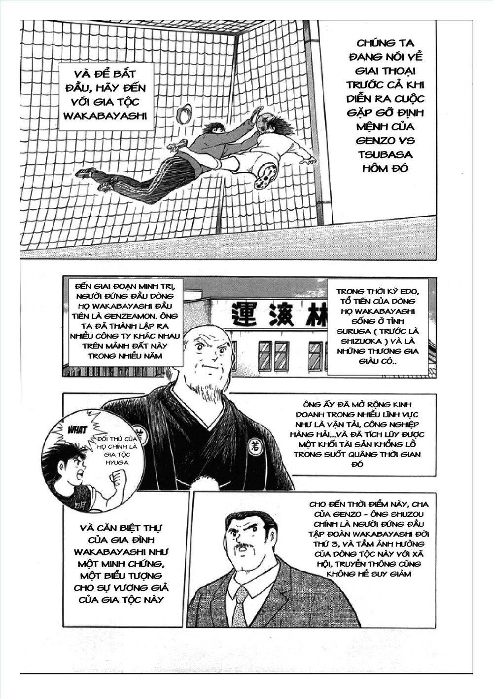 Captain Tsubasa: Rising Sun Chapter 108.1 - 4