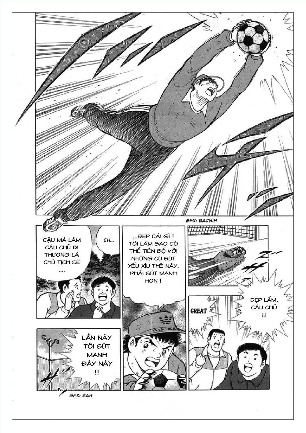 Captain Tsubasa: Rising Sun Chapter 108.1 - 6