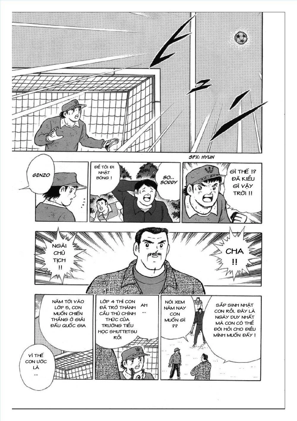 Captain Tsubasa: Rising Sun Chapter 108.1 - 7