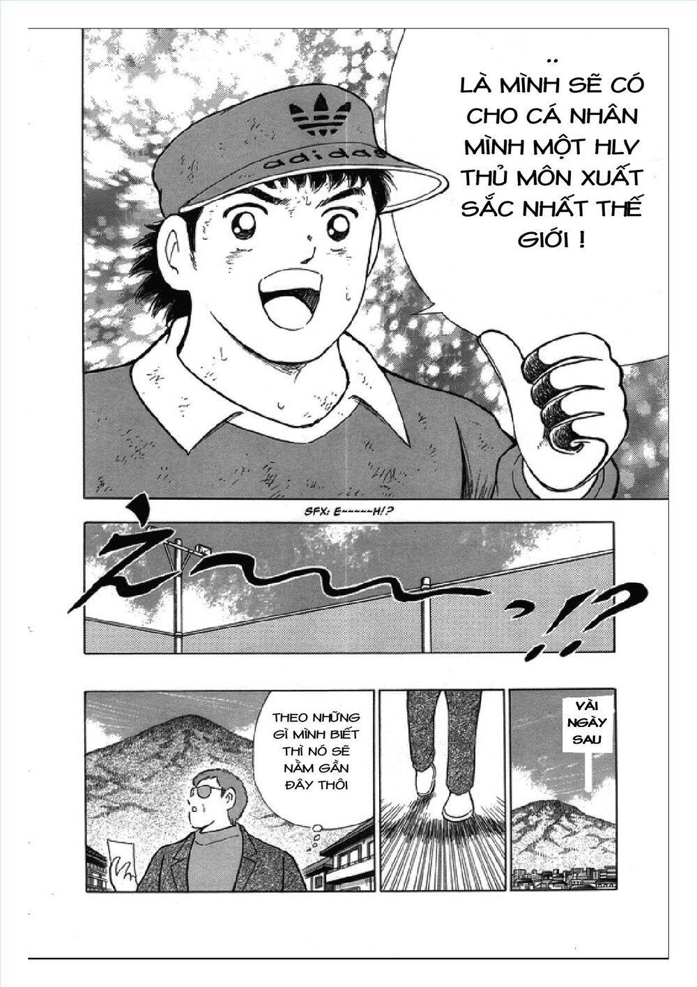 Captain Tsubasa: Rising Sun Chapter 108.1 - 8