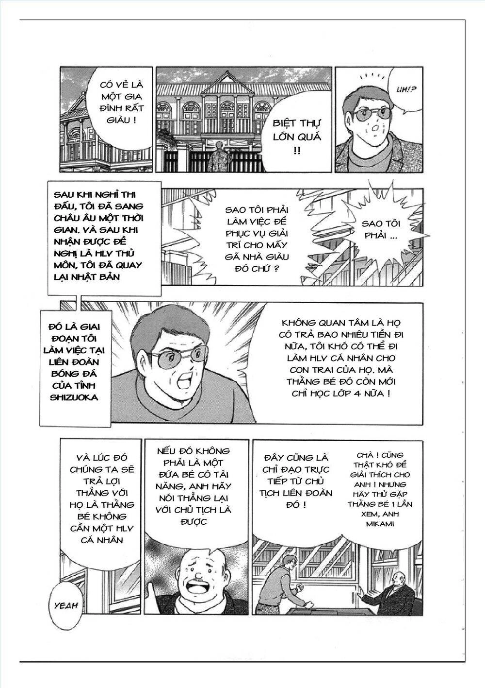 Captain Tsubasa: Rising Sun Chapter 108.1 - 9