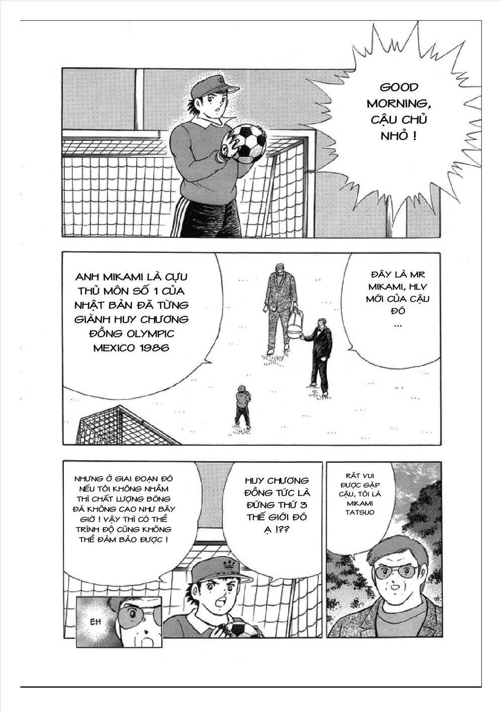 Captain Tsubasa: Rising Sun Chapter 108.1 - 10