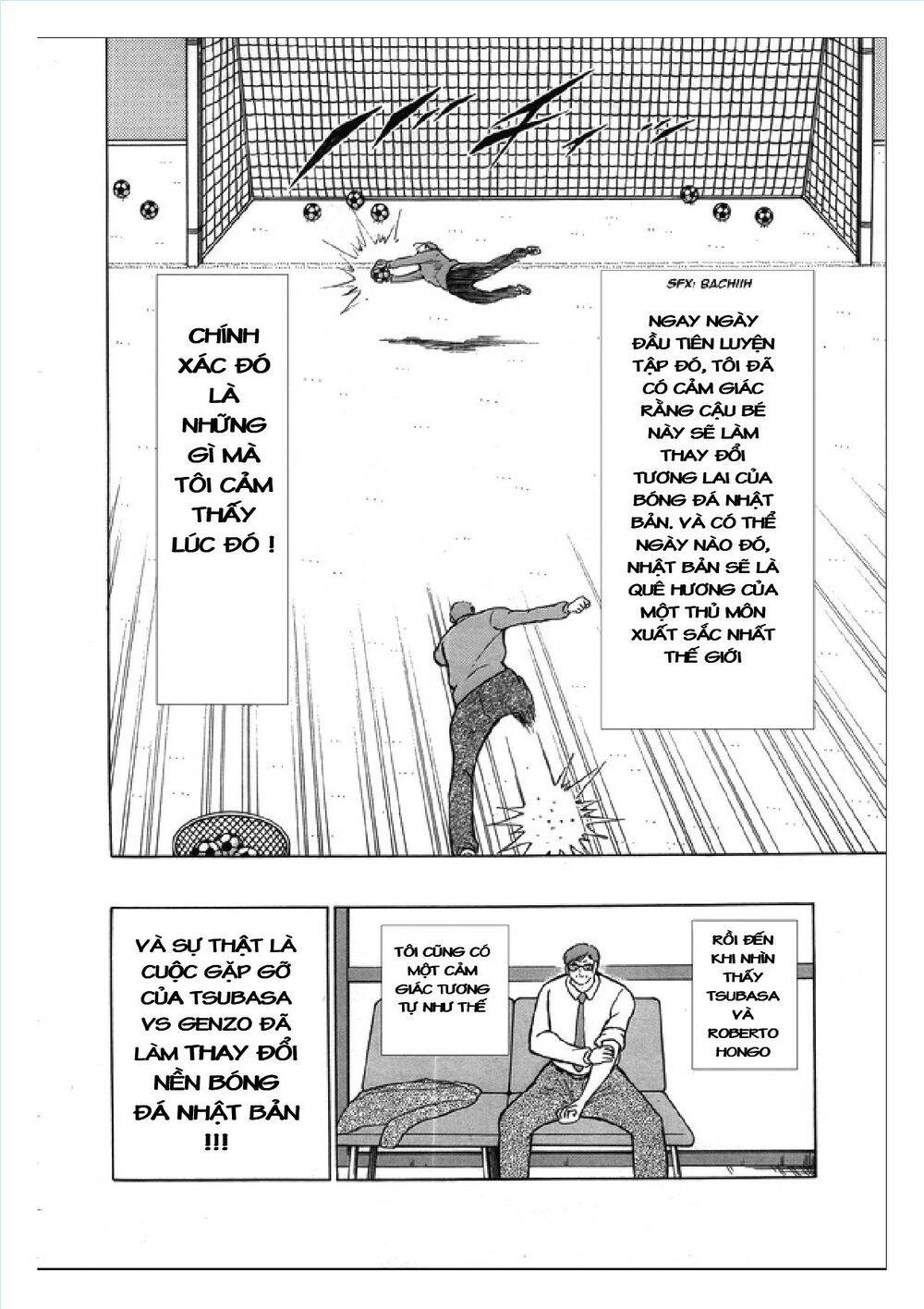 Captain Tsubasa: Rising Sun Chapter 108.1 - 12
